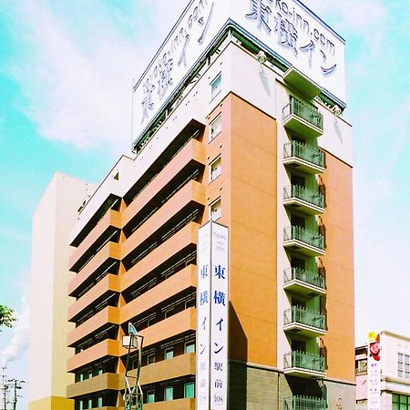 Toyoko Inn Hokkaido Tomakomai Ekimae Экстерьер фото