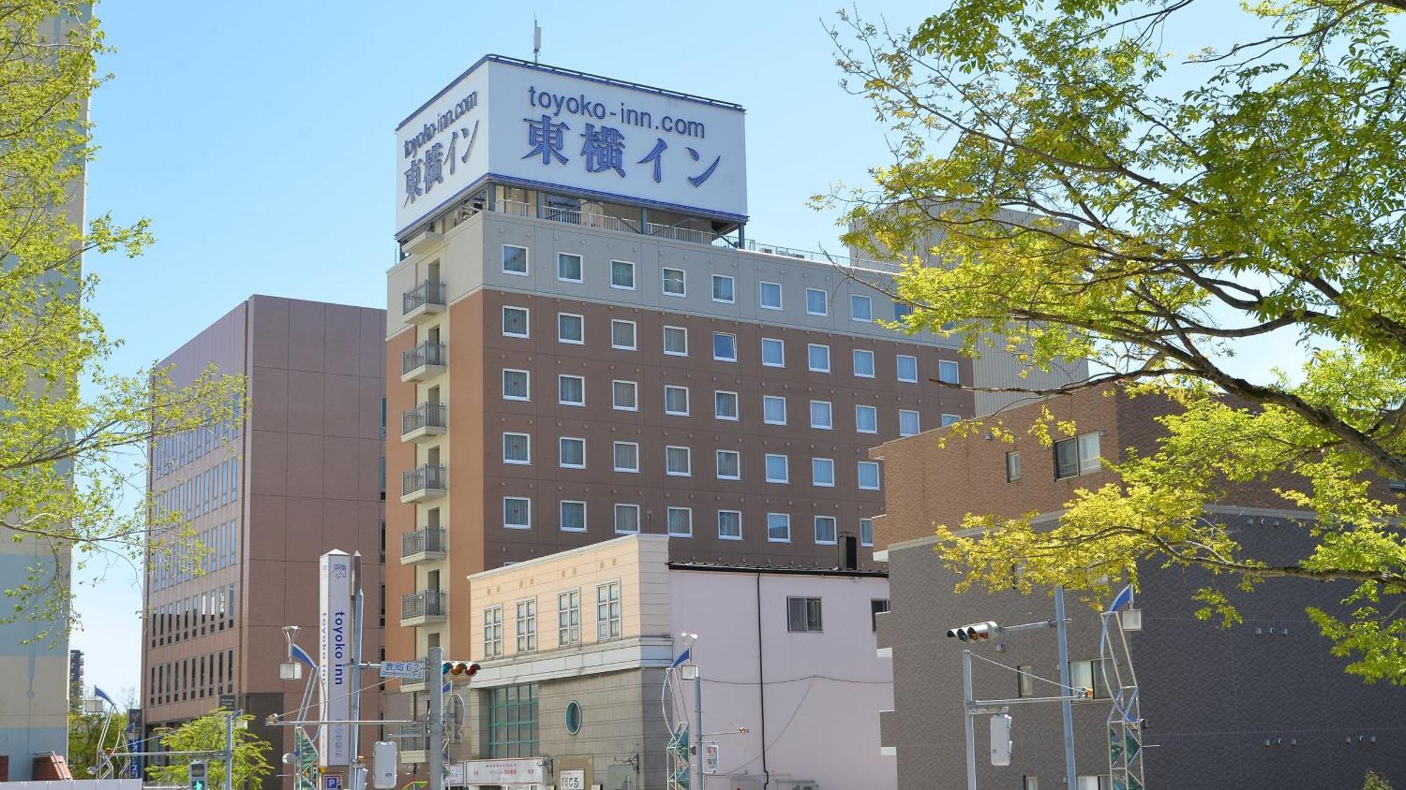 Toyoko Inn Hokkaido Tomakomai Ekimae Экстерьер фото