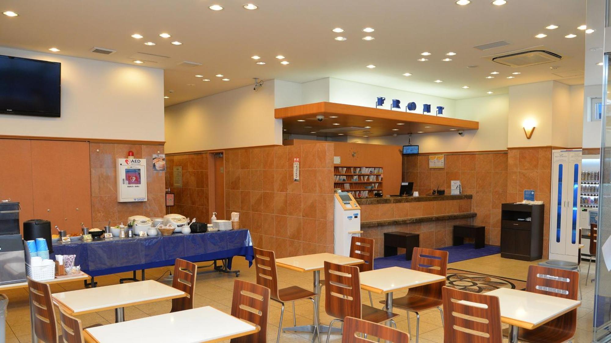 Toyoko Inn Hokkaido Tomakomai Ekimae Экстерьер фото