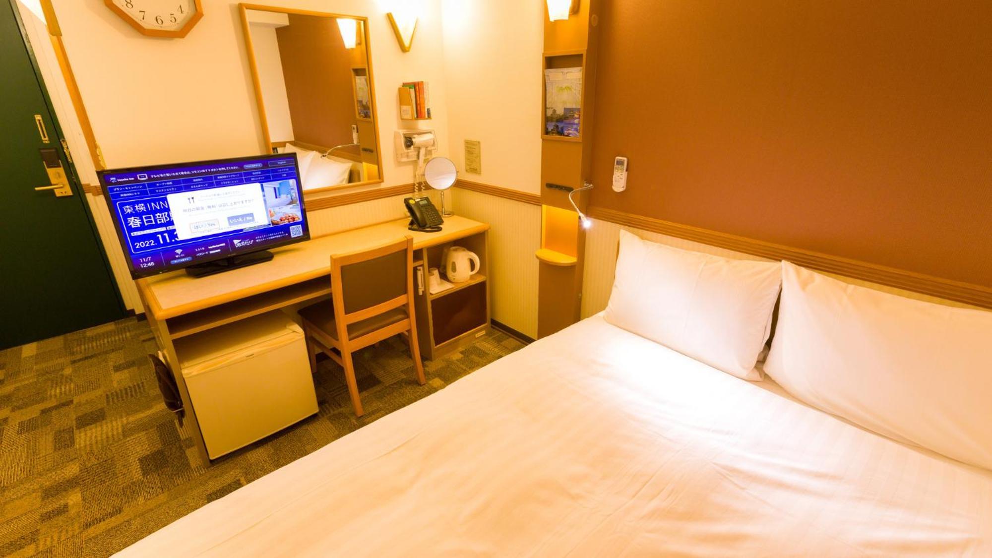 Toyoko Inn Hokkaido Tomakomai Ekimae Номер фото