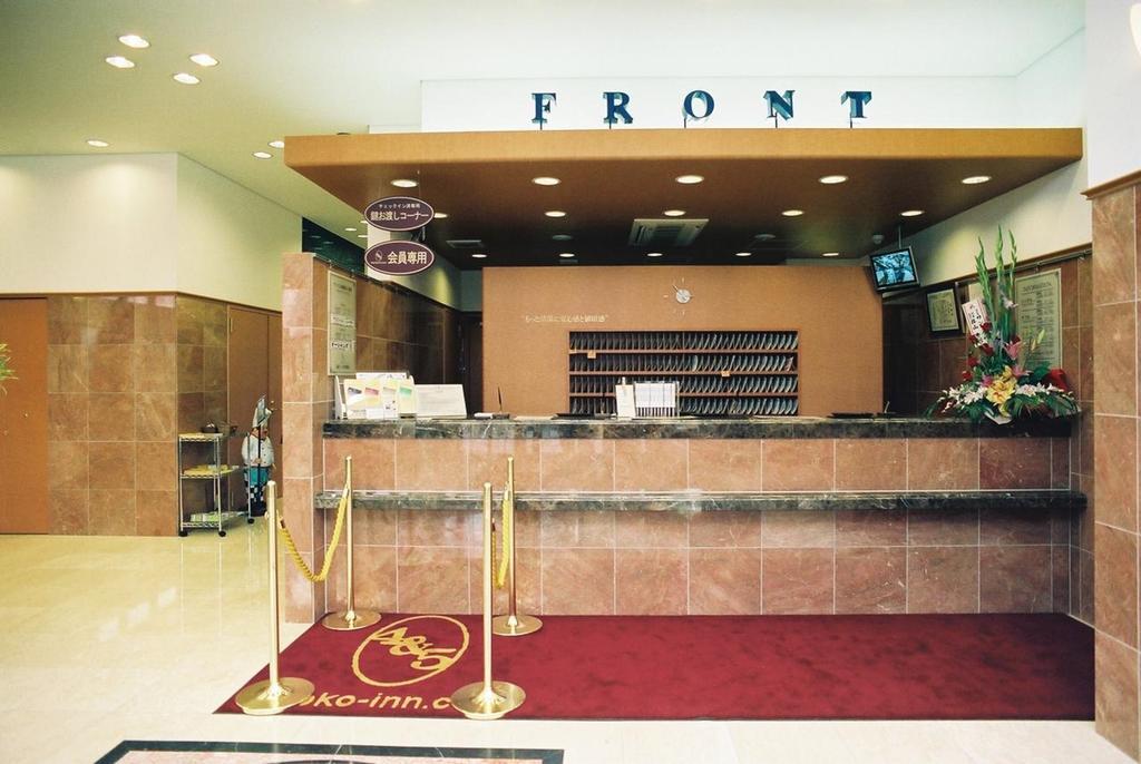Toyoko Inn Hokkaido Tomakomai Ekimae Экстерьер фото