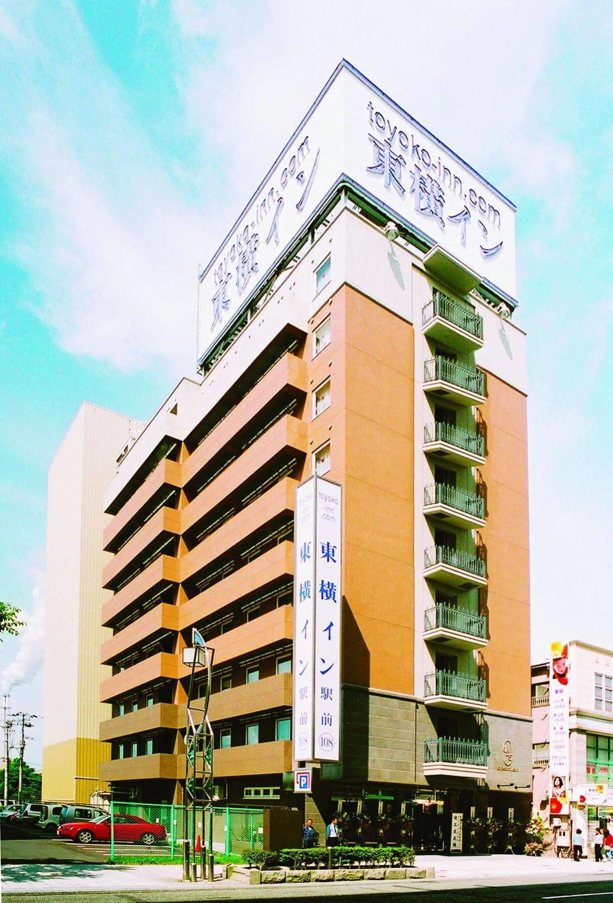 Toyoko Inn Hokkaido Tomakomai Ekimae Экстерьер фото