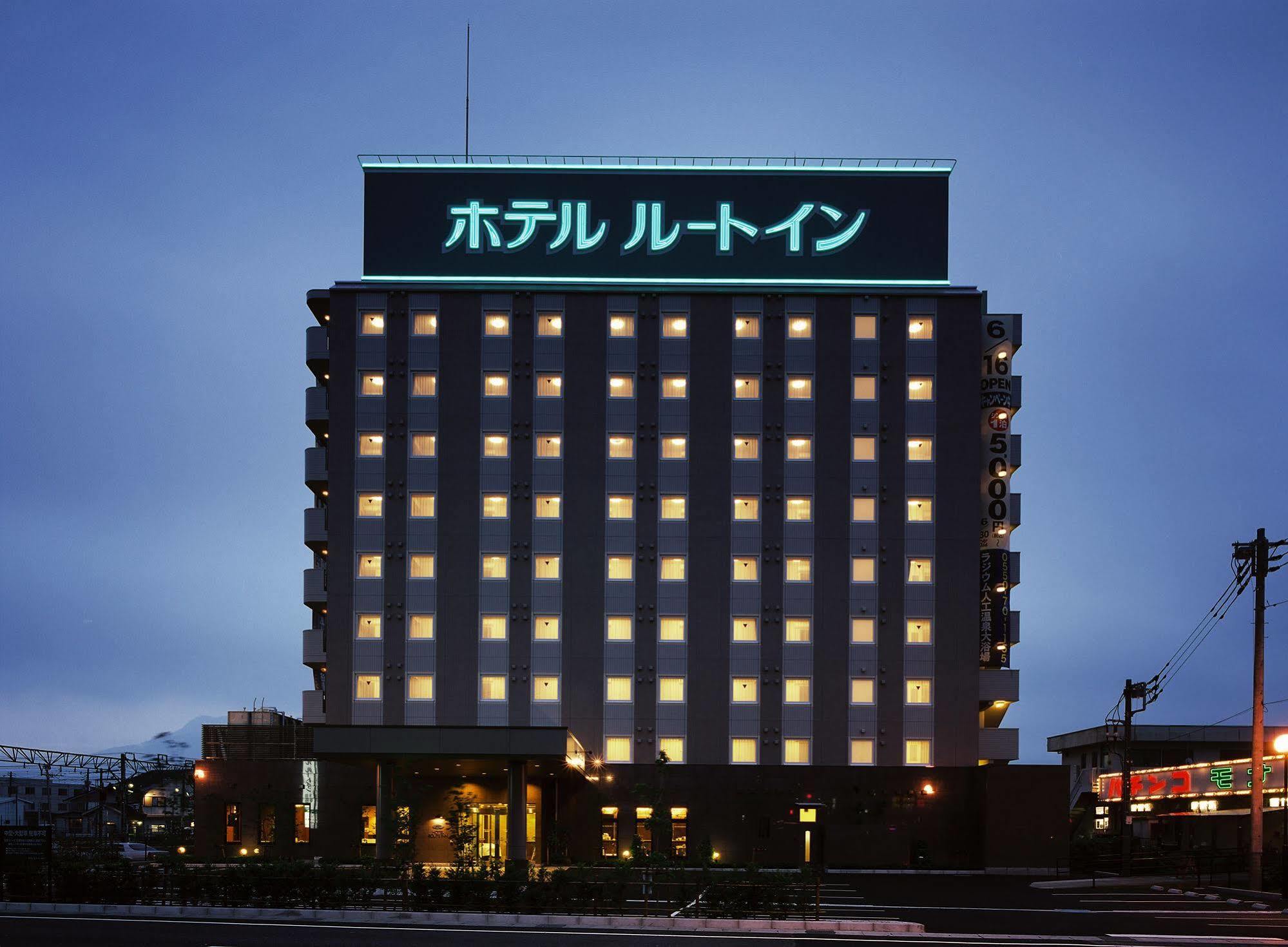 Toyoko Inn Hokkaido Tomakomai Ekimae Экстерьер фото